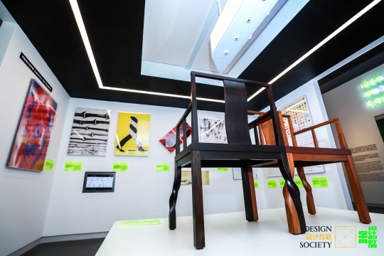 “设计的价值在中国”，设计的未来在深圳 设计互联2020年新展开幕