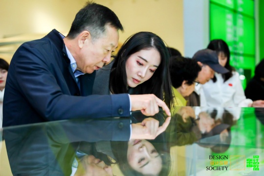 “设计的价值在中国”,设计的未来在深圳 设计互联2020年新展开幕 “设计的价值在中国”,设计的未来在深圳 设计互联2020年新展开幕
