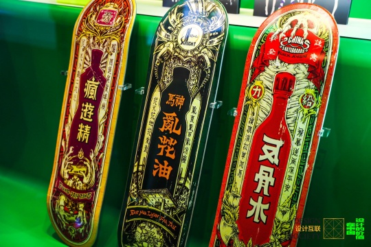 科技、审美的进步都带来了设计的发展
科技、审美的进步都带来了设计的发展