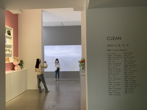 “CLEAN”群展,SPURS GALLERY展览现场
“CLEAN”群展,SPURS GALLERY展览现场