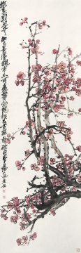 吴昌硕(1844-1927)-梅花争春-纸本立轴-136×44cm
