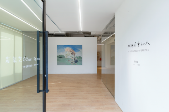 司博闻个展“物种园中的人” 用过程替代结果 司博闻个展“物种园中的人” 用过程替代结果