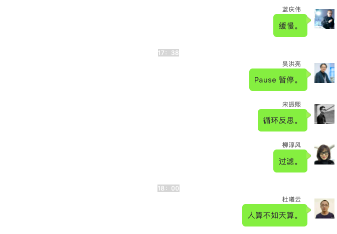 无展可策!策展人会失业吗? 无展可策!策展人会失业吗?
