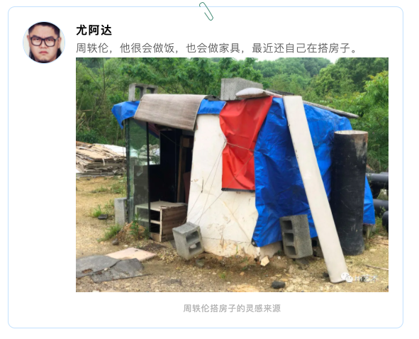脑洞 | 如果被“隔离”三年,你会与谁同行? 脑洞 | 如果被“隔离”三年,你会与谁同行?