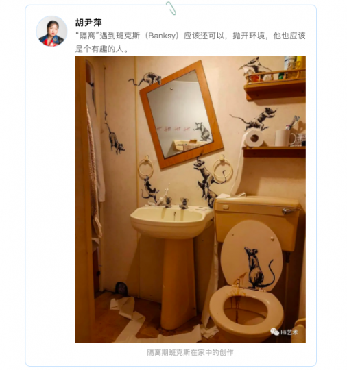 脑洞 | 如果被“隔离”三年,你会与谁同行? 脑洞 | 如果被“隔离”三年,你会与谁同行?