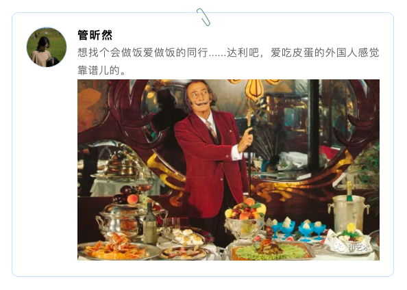 脑洞 | 如果被“隔离”三年,你会与谁同行? 脑洞 | 如果被“隔离”三年,你会与谁同行?