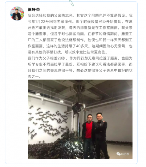 脑洞 | 如果被“隔离”三年,你会与谁同行? 脑洞 | 如果被“隔离”三年,你会与谁同行?