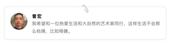 脑洞 | 如果被“隔离”三年,你会与谁同行? 脑洞 | 如果被“隔离”三年,你会与谁同行?