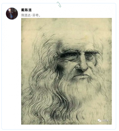 脑洞 | 如果被“隔离”三年,你会与谁同行? 脑洞 | 如果被“隔离”三年,你会与谁同行?