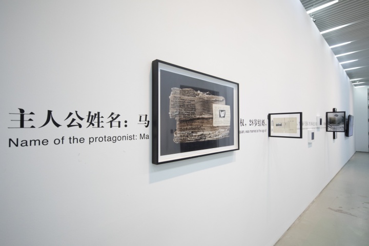 PSA龚彦×项苙苹:一家公立美术馆的0经费收藏之路 PSA龚彦×项苙苹:一家公立美术馆的0经费收藏之路