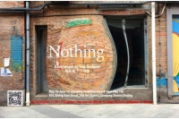 在所有的门都关上之后——杨光南个人项目“Nothing”