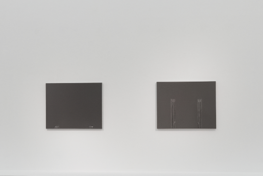 秦一峰 《2014/04/14 15:55 晴》 109.9x136.8cm 明胶银盐负片 铝框 自然光 曝光32'
《2014/04/16 13:16 阴》109.9x136.8cm 明胶银盐负片 铝框 自然光 曝光32'
秦一峰 《2014/04/14 15:55 晴》 109.9x136.8cm 明胶银盐负片 铝框 自然光 曝光32'
《2014/04/16 13:16 阴》109.9x136.8cm 明胶银盐负片 铝框 自然光 曝光32'