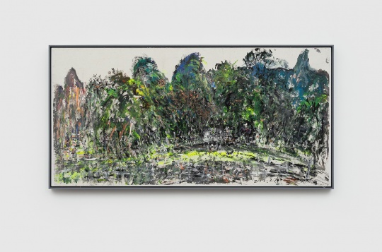 《阳朔公园(漓江)》 98.5x198cm 纸本丙烯水墨 2019 《阳朔公园(漓江)》 98.5x198cm 纸本丙烯水墨 2019