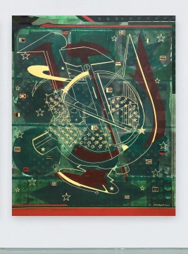 蒲英玮 《乌托邦指南》 80x100cm 布面油画、丙烯、喷漆、油漆笔、蜡笔、纸质拼贴 2020
蒲英玮 《乌托邦指南》 80x100cm 布面油画、丙烯、喷漆、油漆笔、蜡笔、纸质拼贴 2020