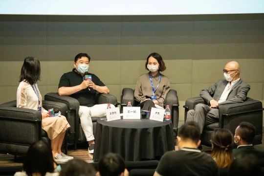 “重振艺术圈的士气” 2020年画廊周北京举办新闻发布会 “重振艺术圈的士气” 2020年画廊周北京举办新闻发布会