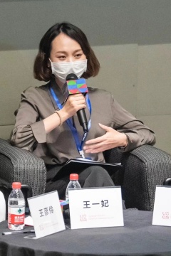 画廊周北京总监王一妃
画廊周北京总监王一妃