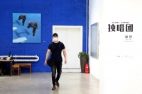 郭警个展“独唱团”：我想做红脸蛋的独唱团孩子，以纪念2020年的春天
