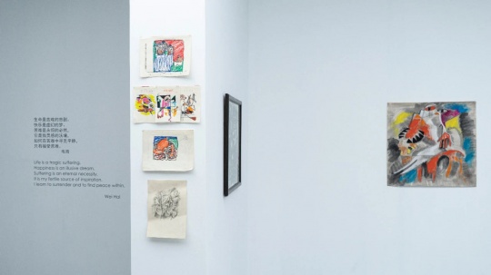 韦海同名个展现场
韦海同名个展现场
