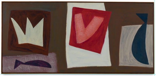 《船歌》79.5×170.3cm 布面丙烯 1994-1998
