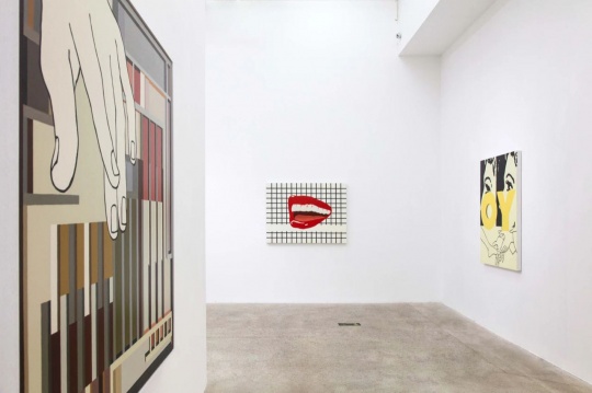 一面平静一面激烈 站台中国刘港顺、毕建业双展齐开 一面平静一面激烈 站台中国刘港顺、毕建业双展齐开
