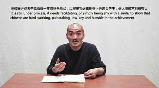 戴陈连 《如何成为一个艺术界装逼犯》
图片由艺术家提供
戴陈连 《如何成为一个艺术界装逼犯》
图片由艺术家提供