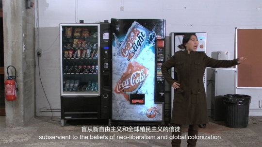 姚清妹《审判》截帧
图片由艺术家和魔金石空间提供
姚清妹《审判》截帧
图片由艺术家和魔金石空间提供