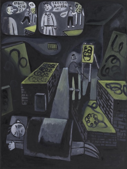 《艺术的寒冬》 120×90cm×3 布面油画 2016
《艺术的寒冬》 120×90cm×3 布面油画 2016