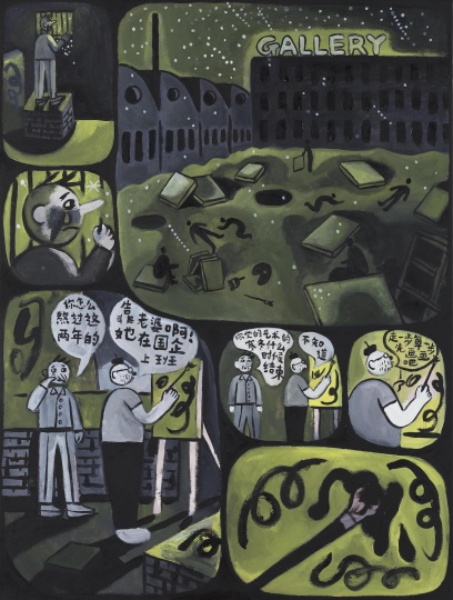 烟囱:我挺喜欢画艺术界的故事,特别是去掉艺术的部分 烟囱:我挺喜欢画艺术界的故事,特别是去掉艺术的部分