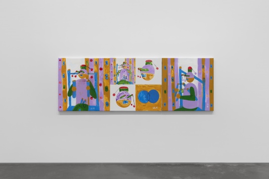 星空间 温凌 “月饼脸”展览现场
星空间 温凌 “月饼脸”展览现场