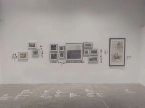 泰康空间文献展 将目光投向1949-1966年间的艺术创作