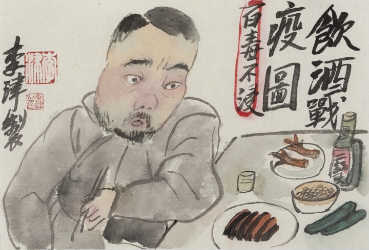 《抗疫图》 18×27cm 纸本设色 2020
《抗疫图》 18×27cm 纸本设色 2020