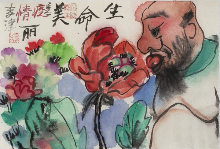 《生命美丽》 18×27cm 纸本设色 2020
《生命美丽》 18×27cm 纸本设色 2020
