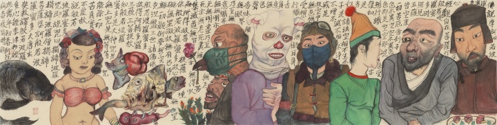 《心依旧》 35×136cm 纸本设色 2020
《心依旧》 35×136cm 纸本设色 2020