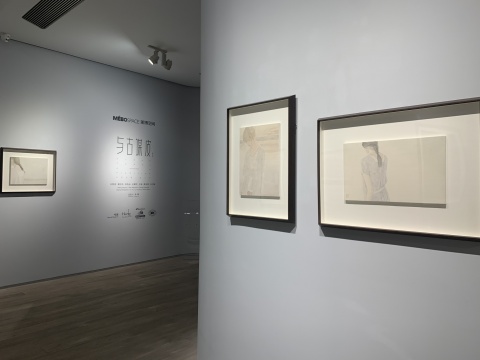 “与古谋皮”已成体系,美博空间展出第三回 “与古谋皮”已成体系,美博空间展出第三回