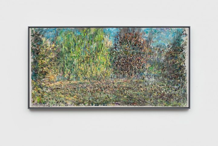 《秋天的北小河》100x201cm 紙本丙烯水墨 2017WechatIMG272
《秋天的北小河》100x201cm 紙本丙烯水墨 2017WechatIMG272