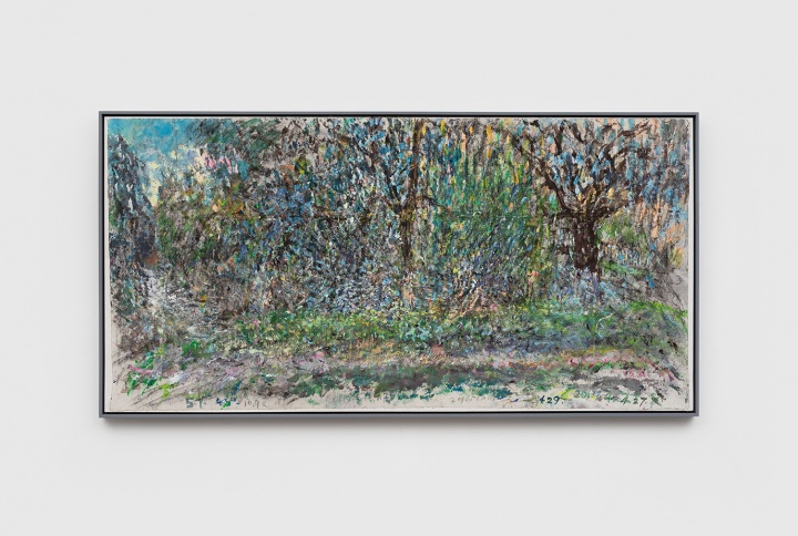 《春上枝头(北小河)》 99x197cm 纸本丙烯水墨 2017
《春上枝头(北小河)》 99x197cm 纸本丙烯水墨 2017