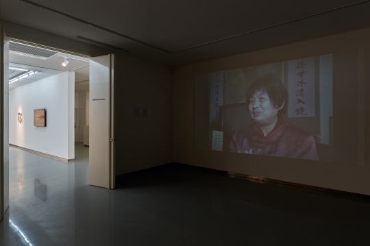金杜艺术中心首展“也是郭凤仪”,众多“素人”艺术家中为何郭凤仪脱颖而出? 金杜艺术中心首展“也是郭凤仪”,众多“素人”艺术家中为何郭凤仪脱颖而出?