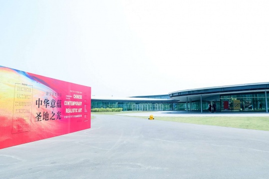 写实油画而今生命力何在?济宁市美术馆的新展或许能告诉你答案 写实油画而今生命力何在?济宁市美术馆的新展或许能告诉你答案