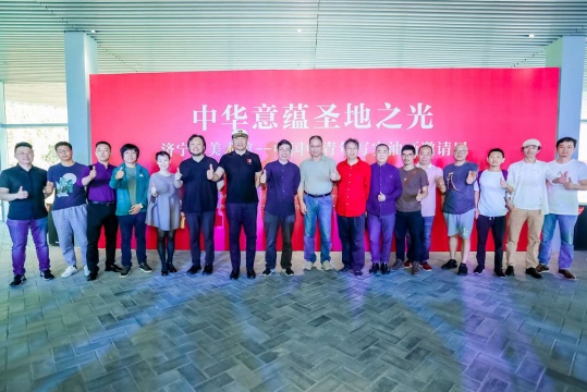 展览开幕现场及嘉宾合影
展览开幕现场及嘉宾合影