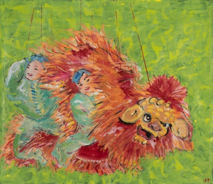 《金毛狮,一张皮》122×141cm 纸本设色 2019
《金毛狮,一张皮》122×141cm 纸本设色 2019