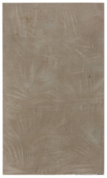 李钢《树冠》290×172cm 亚麻布上油画 2012
李钢《树冠》290×172cm 亚麻布上油画 2012