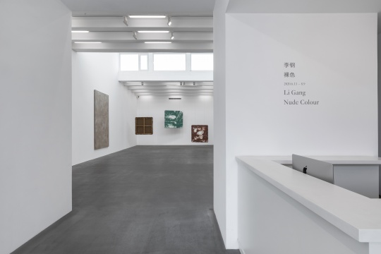 雕塑艺术家是如何画画的?麦勒画廊李钢“裸色” 雕塑艺术家是如何画画的?麦勒画廊李钢“裸色”