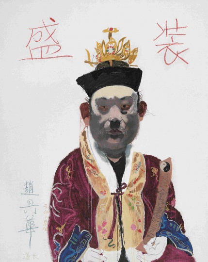 王玉平 《老道4》 150×120cm 丙烯、油画棒 2007 ©️王玉平
王玉平 《老道4》 150×120cm 丙烯、油画棒 2007 ©️王玉平