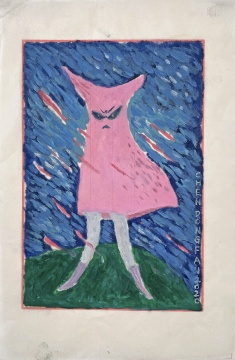 《愤怒的力量》 28.5×19cm 纸本油画 2020
《愤怒的力量》 28.5×19cm 纸本油画 2020