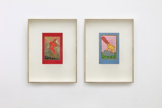 左:《新冠状病毒》 28.5×19cm 纸本油画 2020
右:《沉 入沼泽》 28.5×19cm 纸本油画 2020
左:《新冠状病毒》 28.5×19cm 纸本油画 2020
右:《沉 入沼泽》 28.5×19cm 纸本油画 2020
