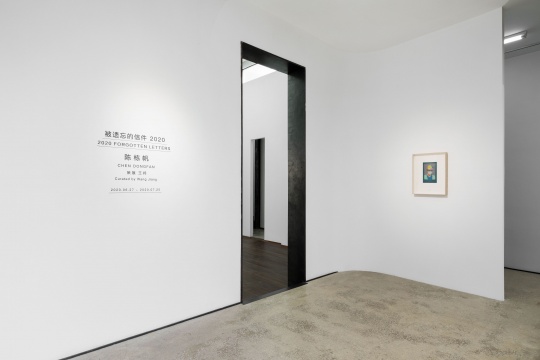 不再流行写信的年代,陈栋帆从纽约寄来80封信 不再流行写信的年代,陈栋帆从纽约寄来80封信