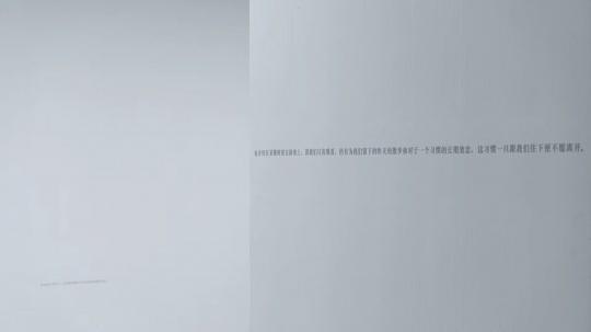 展览现场
展览现场