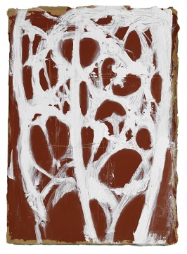 刘符洁 《空间-内部》 55×39cm 纸本丙烯 2017
刘符洁 《空间-内部》 55×39cm 纸本丙烯 2017