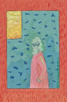 《愤怒的人》 28.5×19cm 纸本油画 2020
《愤怒的人》 28.5×19cm 纸本油画 2020
