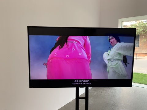 黄汉明、余政达 《西瓜缘》 单屏录像，高清，彩色，有声 10分22秒 2017
